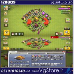 اکانت کلش اف کلنز تاون هال 7 لول 14 کد 128809