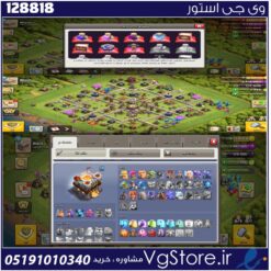 اکانت کلش اف کلنز تاون هال 11 لول 78 کد 128818