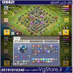 اکانت کلش اف کلنز تاون هال 13 لول 123 کد 128821