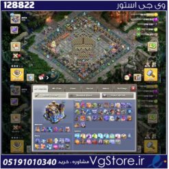اکانت کلش اف کلنز تاون هال 18 لول 194 کد 128822