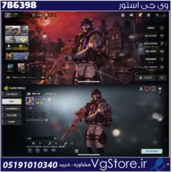 اکانت کالاف دیوتی موبایل لول 55 ریجن هند کد 786398