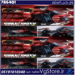 اکانت کالاف دیوتی موبایل لول 6 ریجن هند کد 786401