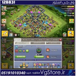 اکانت کلش اف کلنز تاون هال 14 لول 140 کد 128831
