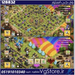 اکانت کلش اف کلنز تاون هال 14 لول 153 کد 128832