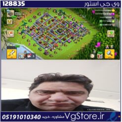 اکانت کلش اف کلنز تاون هال 17 لول 159 کد 128835