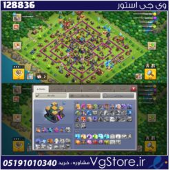 اکانت کلش اف کلنز تاون هال 14 لول 78 کد 128836