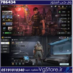 اکانت کالاف دیوتی موبایل لول 87 ریجن هند کد 786434