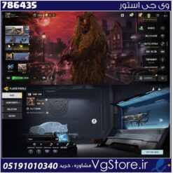 اکانت کالاف دیوتی موبایل لول 59 ریجن هند کد 786435