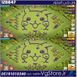 اکانت کلش اف کلنز تاون هال 8 لول 34 کد 128847