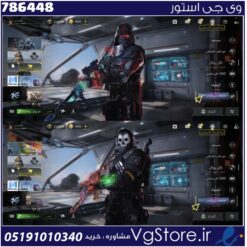 اکانت کالاف دیوتی موبایل لول 313 ریجن هند کد 786448