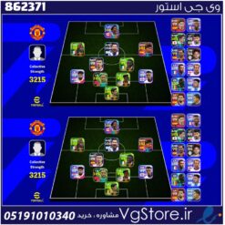 اکانت ای فوتبال با 100 سکه کد 862371