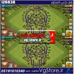 اکانت کلش اف کلنز تاون هال 8 لول 34 کد 128838