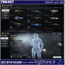 اکانت کالاف دیوتی موبایل لول 206 ریجن هند کد 786457