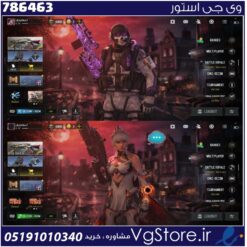 اکانت کالاف دیوتی موبایل لول 52 ریجن هند کد 786463