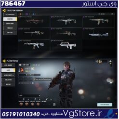 اکانت کالاف دیوتی موبایل لول 8 ریجن هند کد 786467