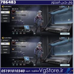 اکانت کالاف دیوتی موبایل لول 132 ریجن اروپا کد 786483