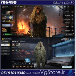 اکانت کالاف دیوتی موبایل لول 381 ریجن اسیا کد 786490