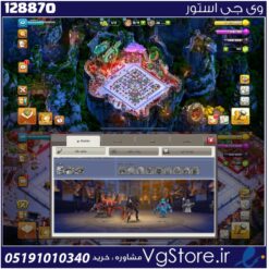 اکانت کلش اف کلنز تاون هال 7 لول 55 کد 128870