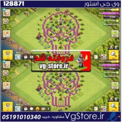 اکانت کلش اف کلنز تاون هال 8 لول 35 کد 128871