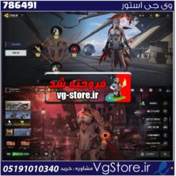 اکانت کالاف دیوتی موبایل لول 52 ریجن هند کد 786491
