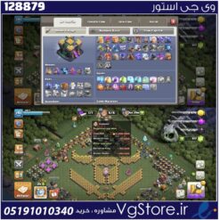 اکانت کلش اف کلنز تاون هال 14 لول 191 کد 128879