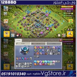 اکانت کلش اف کلنز تاون هال 13 لول 101 کد 128880