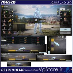اکانت کالاف دیوتی موبایل لول 400 ریجن هند کد 786520