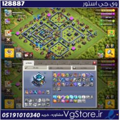 اکانت کلش اف کلنز تاون هال 13 لول 116 کد 128887