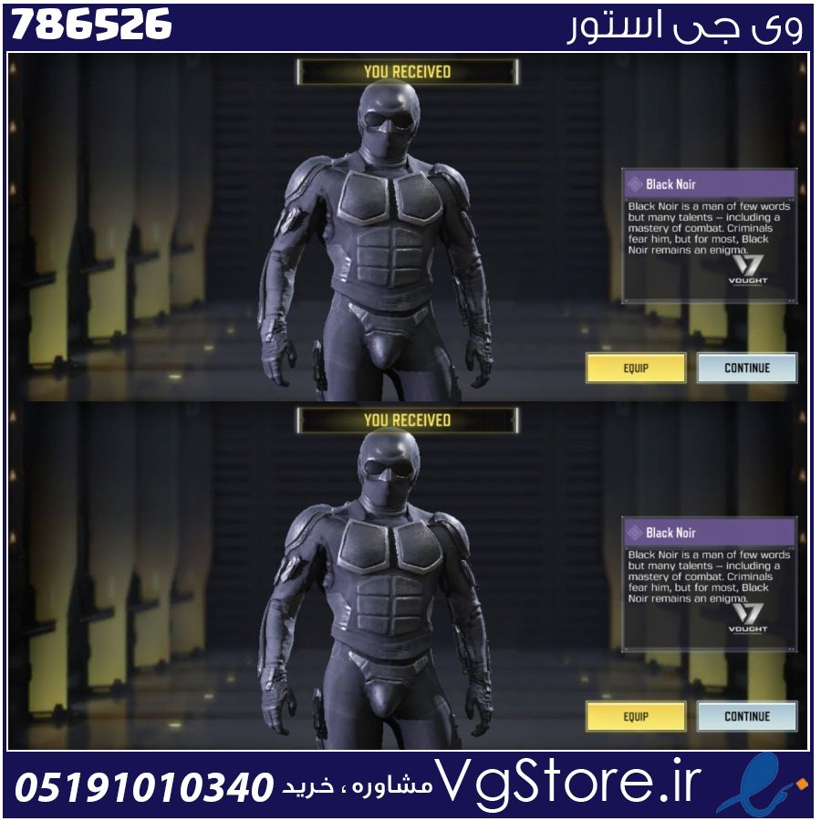اکانت کالاف دیوتی موبایل لول 7 ریجن هند کد 786526 1 اکانت کالاف دیوتی موبایل لول 7 ریجن هند کد 786526