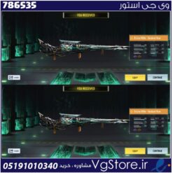 اکانت کالاف دیوتی موبایل لول 7 ریجن هند کد 786535