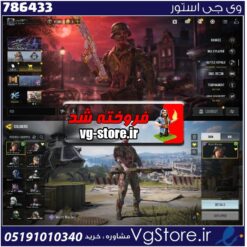 اکانت کالاف دیوتی موبایل لول 127 ریجن هند کد 786433