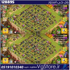 اکانت کلش اف کلنز تاون هال 14 لول 190 کد 128895