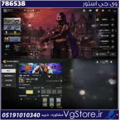 اکانت کالاف دیوتی موبایل لول 79 ریجن اروپا کد 786538