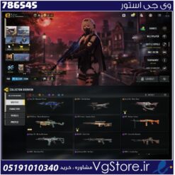 اکانت کالاف دیوتی موبایل لول 111 ریجن هند کد 786545