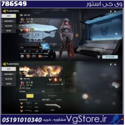 اکانت کالاف دیوتی موبایل لول 400 ریجن اسیا کد 786549