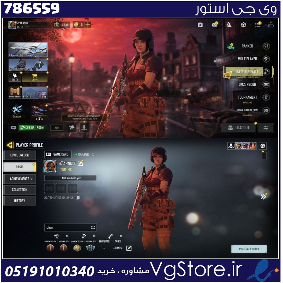اکانت کالاف دیوتی موبایل لول 42 ریجن هند کد 786559 1 اکانت کالاف دیوتی موبایل لول 42 ریجن هند کد 786559