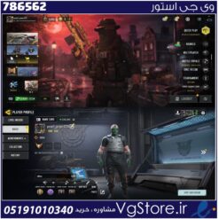 اکانت کالاف دیوتی موبایل لول 134 ریجن اروپا کد 786562