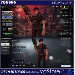 اکانت کالاف دیوتی موبایل لول 29 ریجن هند کد 786566