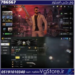اکانت کالاف دیوتی موبایل لول 417 ریجن هند کد 786567