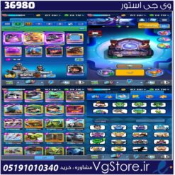 اکانت کلش رویال لول 64 کد 36980