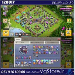 اکانت کلش اف کلنز تاون هال 15 لول 133 کد 128917