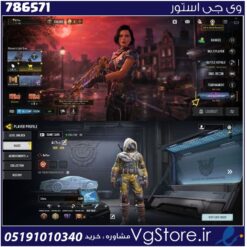 اکانت کالاف دیوتی موبایل لول 400 ریجن اروپا کد 786571