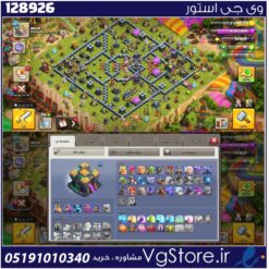 اکانت کلش اف کلنز تاون هال 14 لول 121 کد 128926
