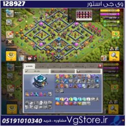 اکانت کلش اف کلنز تاون هال 13 لول 131 کد 128927