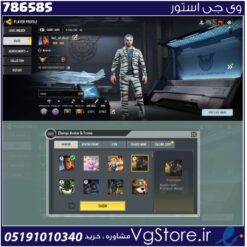 اکانت کالاف دیوتی موبایل لول 420 ریجن هند کد 786585