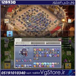 اکانت کلش اف کلنز تاون هال 15 لول 181 کد 128930