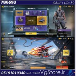 اکانت کالاف دیوتی موبایل لول 3 ریجن هند کد 786593