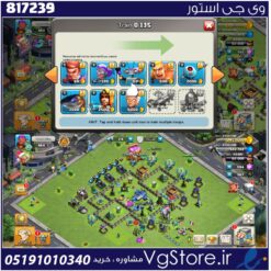 اکانت بازی Clash of zombie لول 42 کد 817239