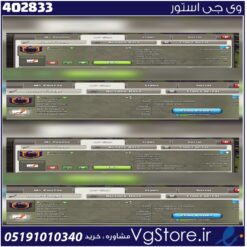 خرید کلن کلش لول 26 وارلیگ کریستال کد 402833