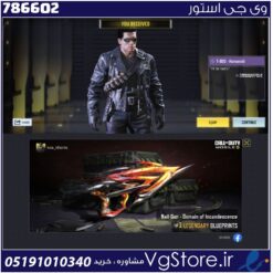 اکانت کالاف دیوتی موبایل لول 2 ریجن هند کد 786602